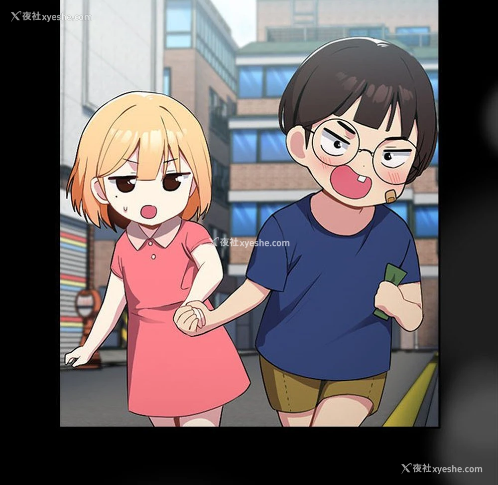 164P - 青梅以上恋人未满