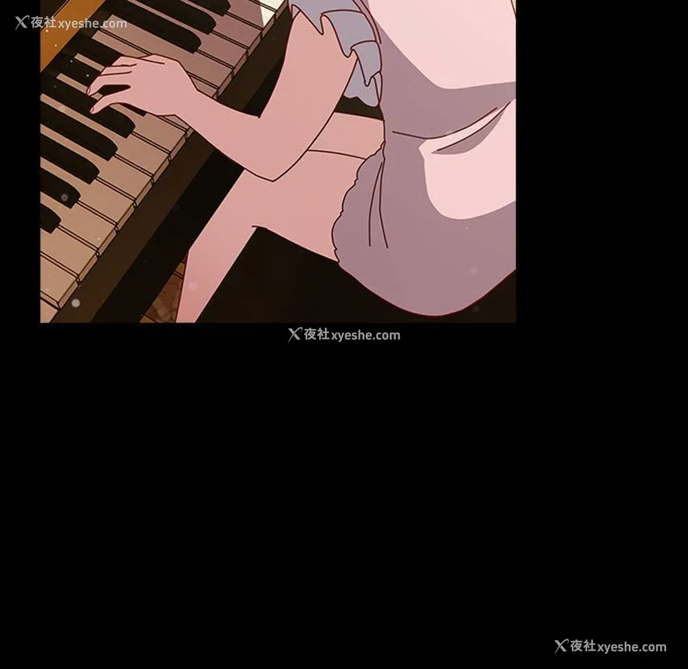 32P - 青梅以上恋人未满