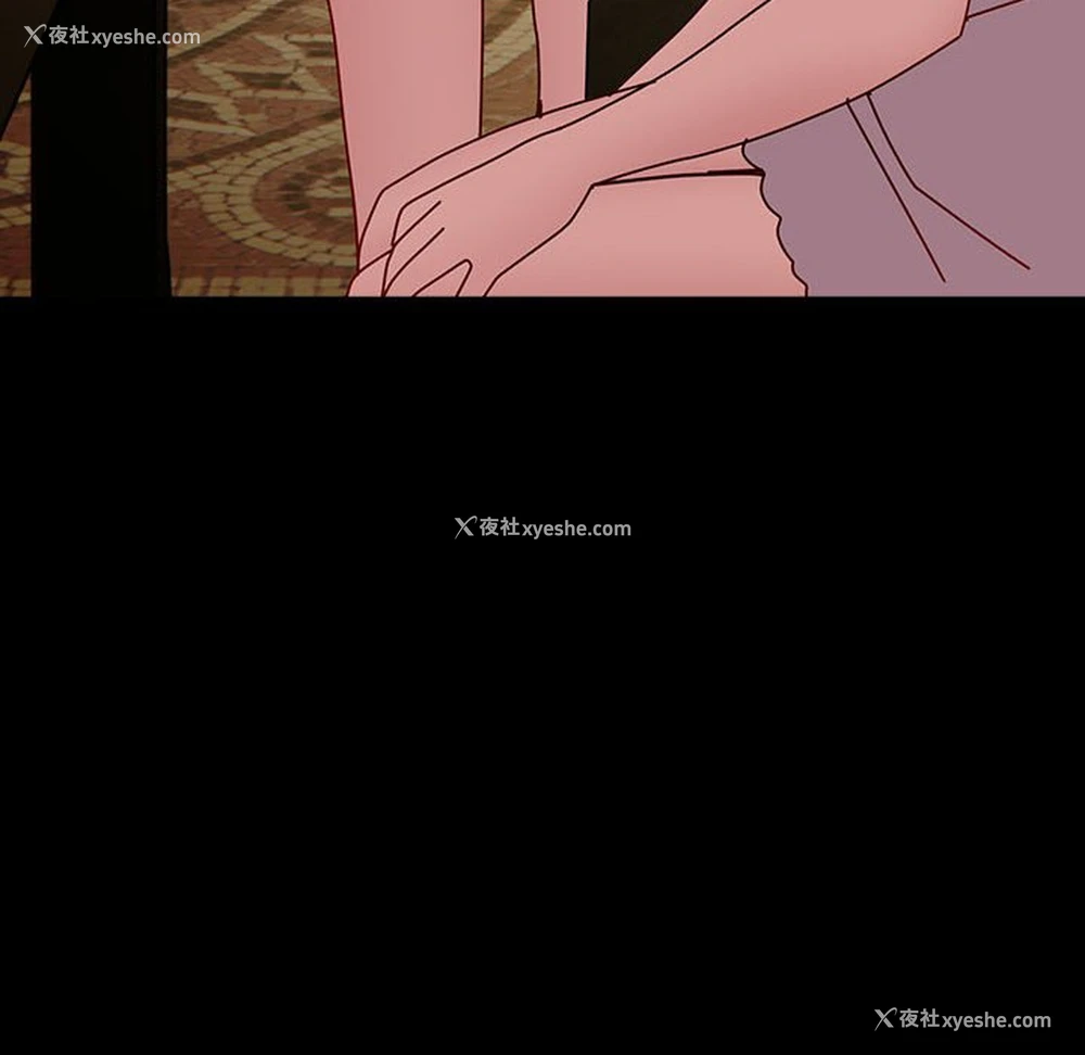 64P - 青梅以上恋人未满
