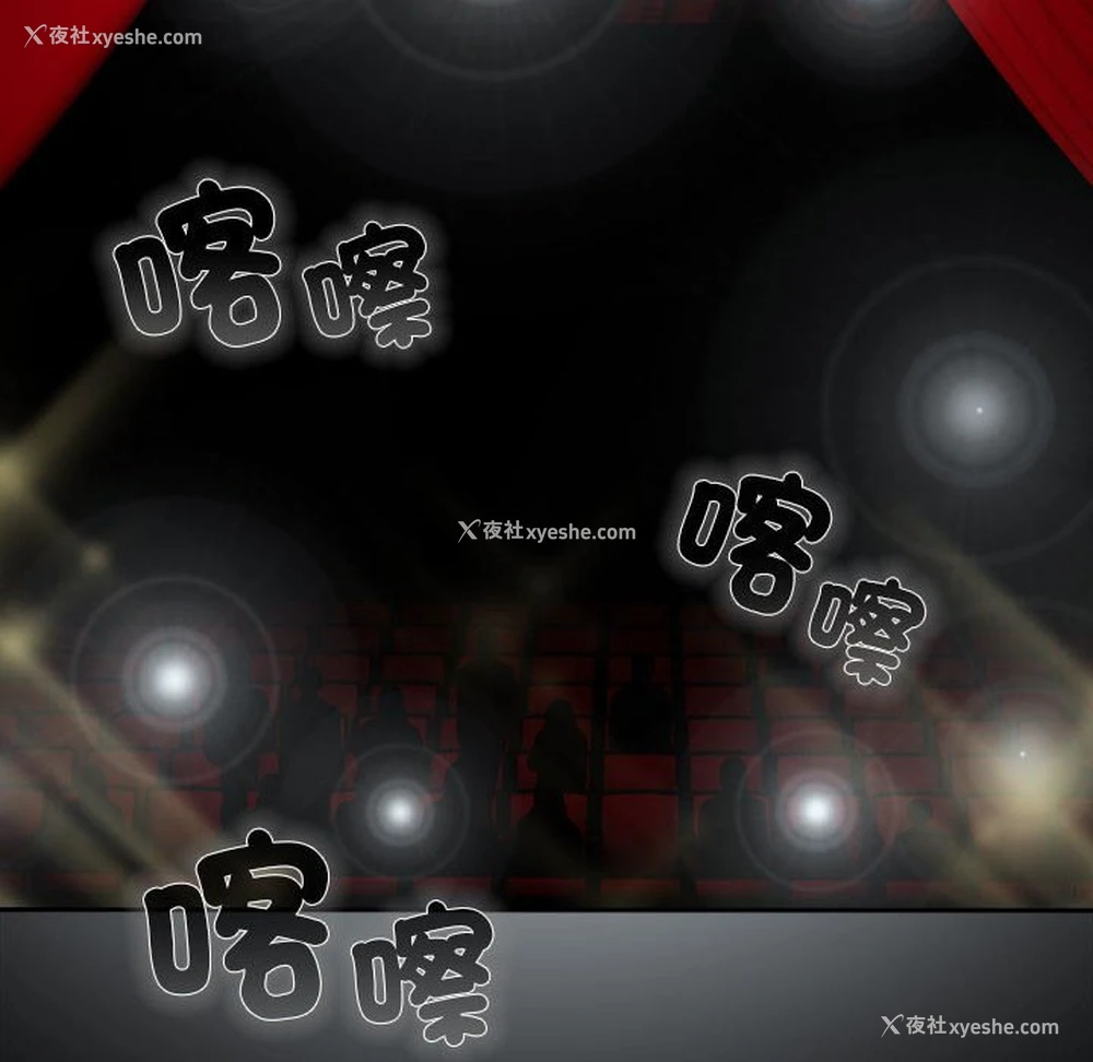 81P - 青梅以上恋人未满