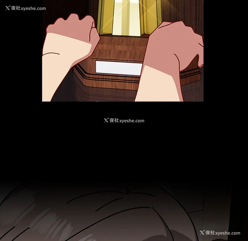 92P - 青梅以上恋人未满