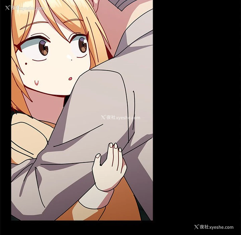 118P - 青梅以上恋人未满