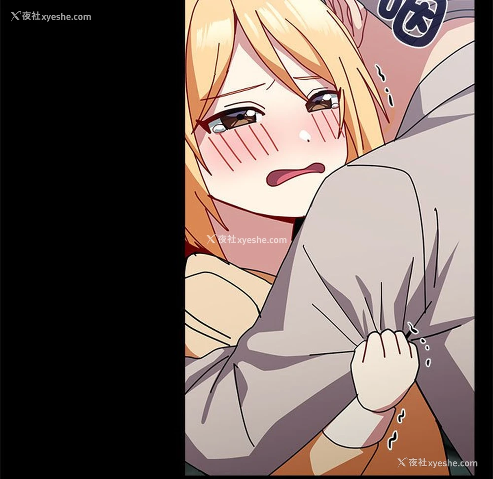 121P - 青梅以上恋人未满