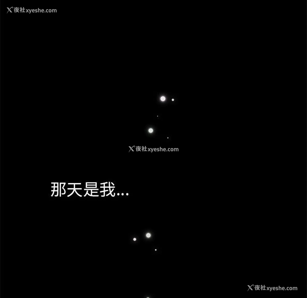 122P - 青梅以上恋人未满
