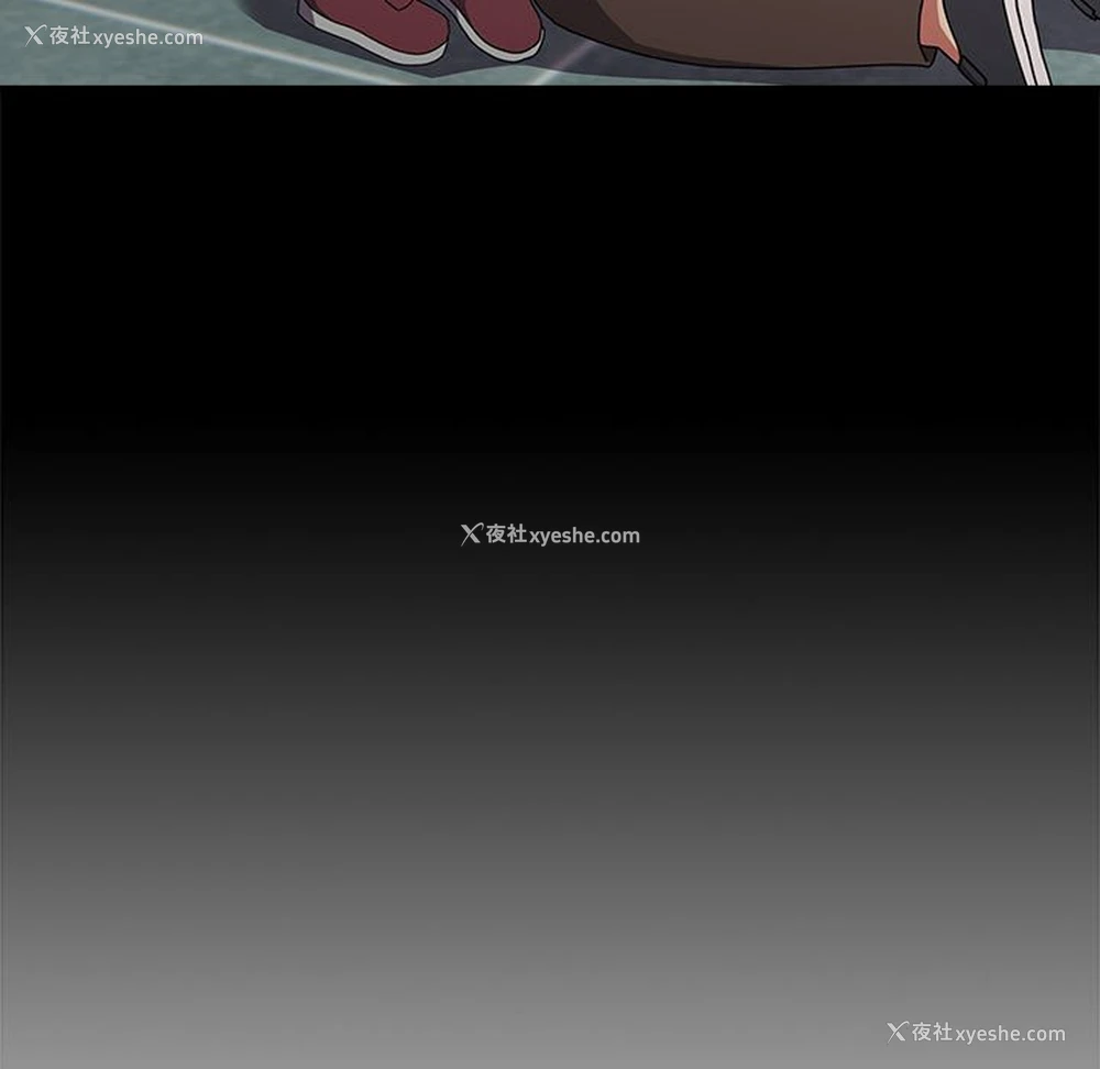 127P - 青梅以上恋人未满