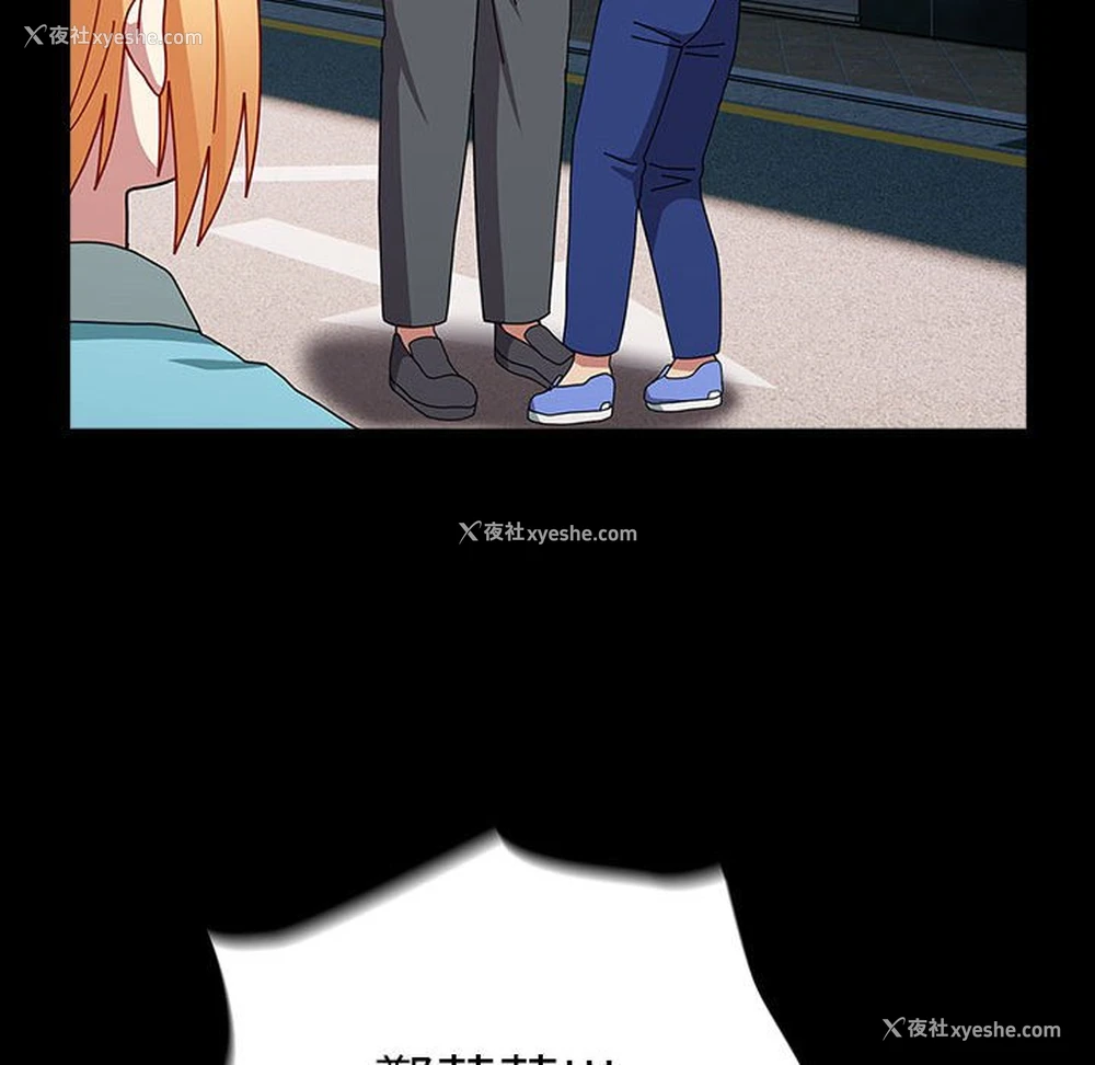 39P - 青梅以上恋人未满