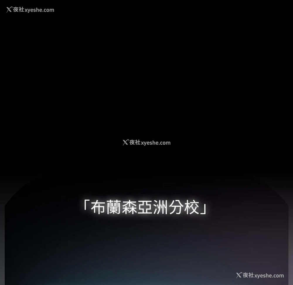 62P - 青梅以上恋人未满