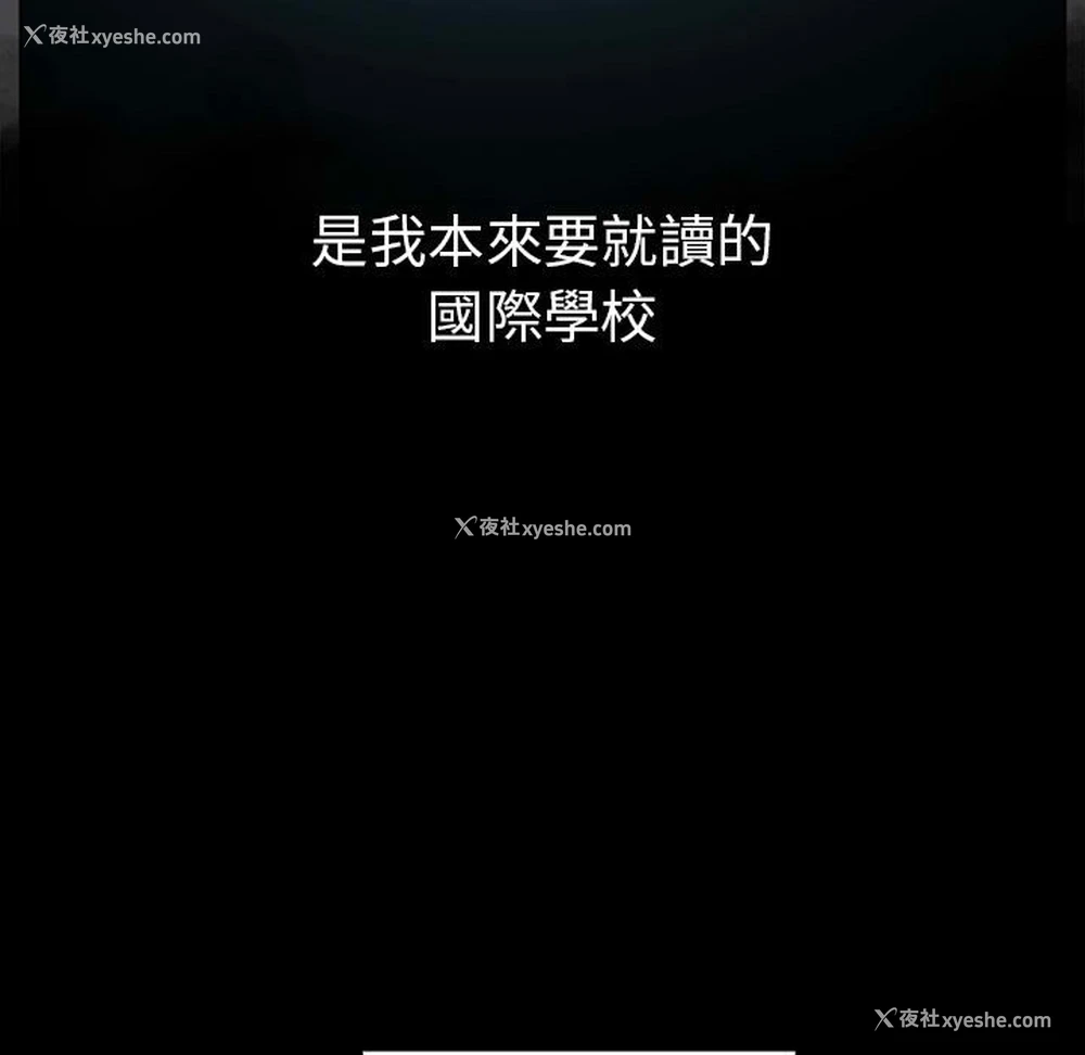 64P - 青梅以上恋人未满