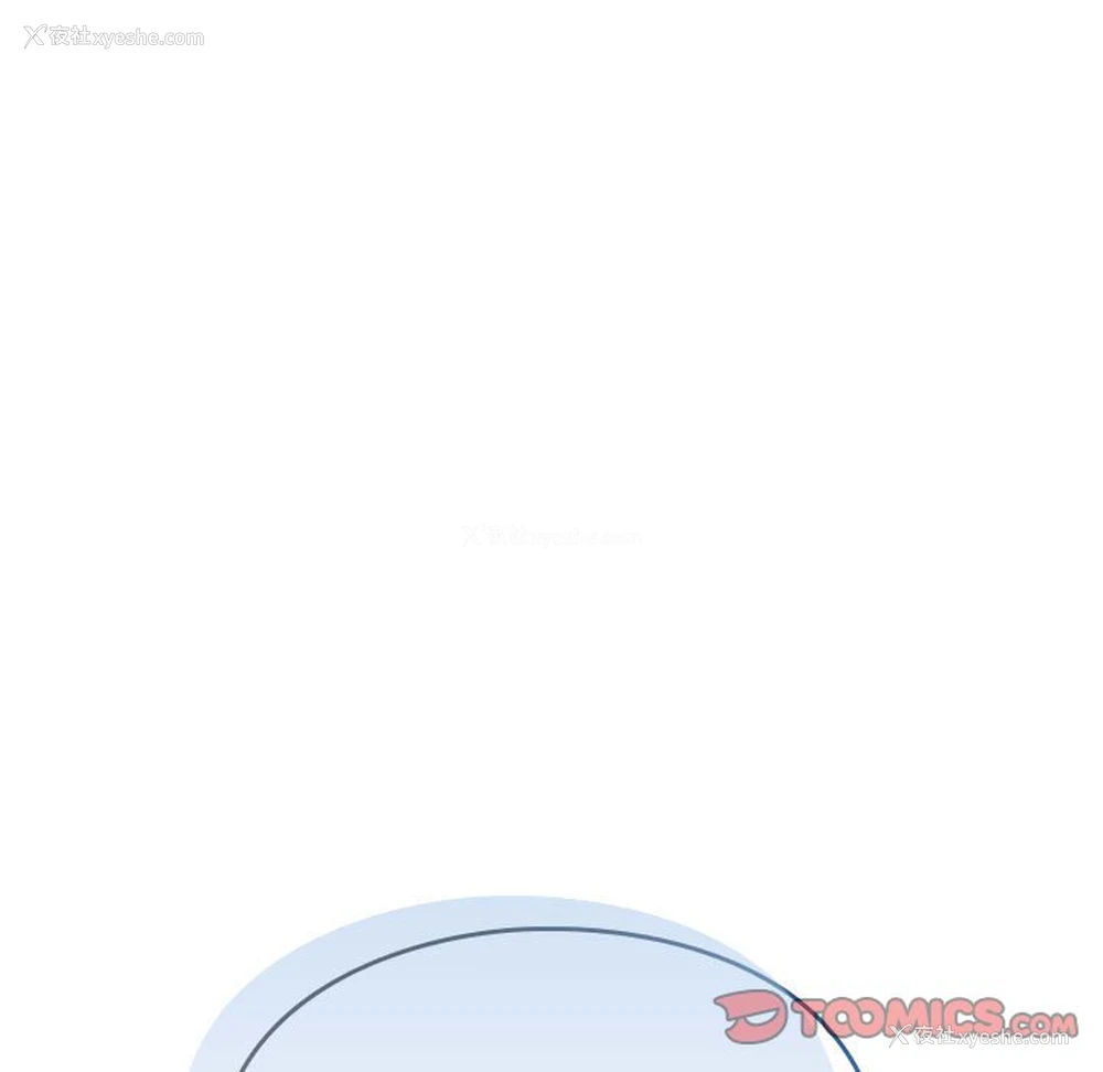 105P - 青梅以上恋人未满