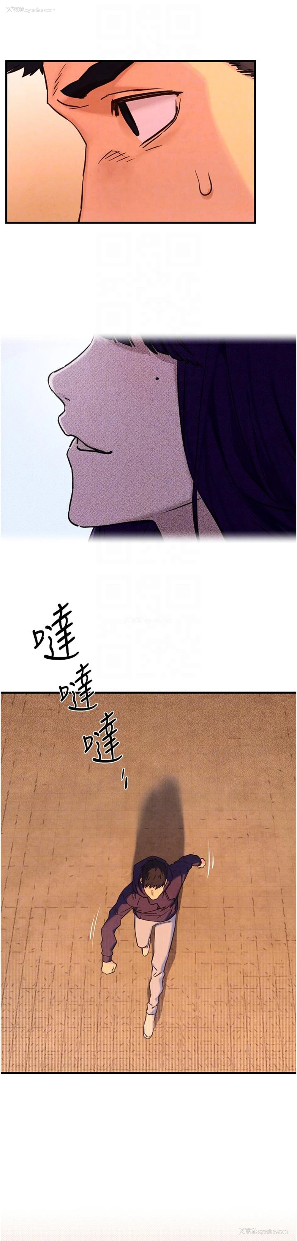 28P - 欲海交锋