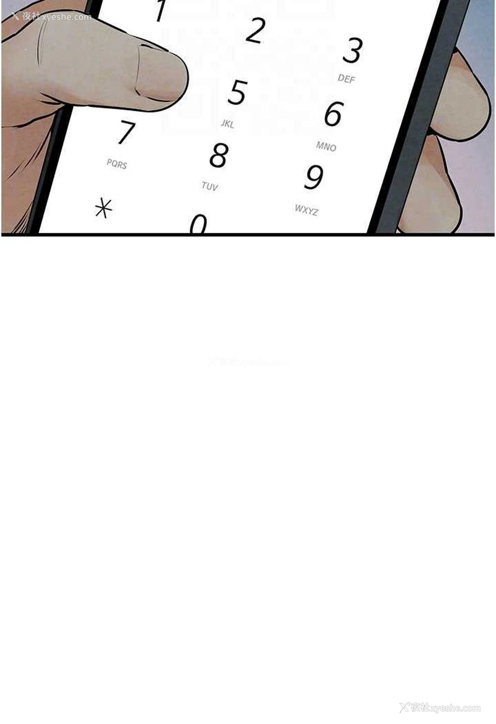 36P - 欲海交锋