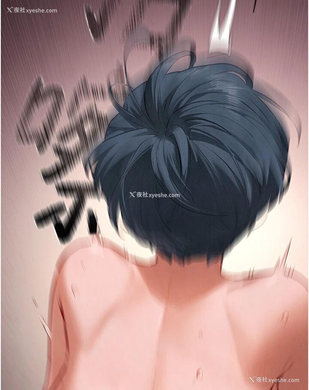 81P - 欲海交锋