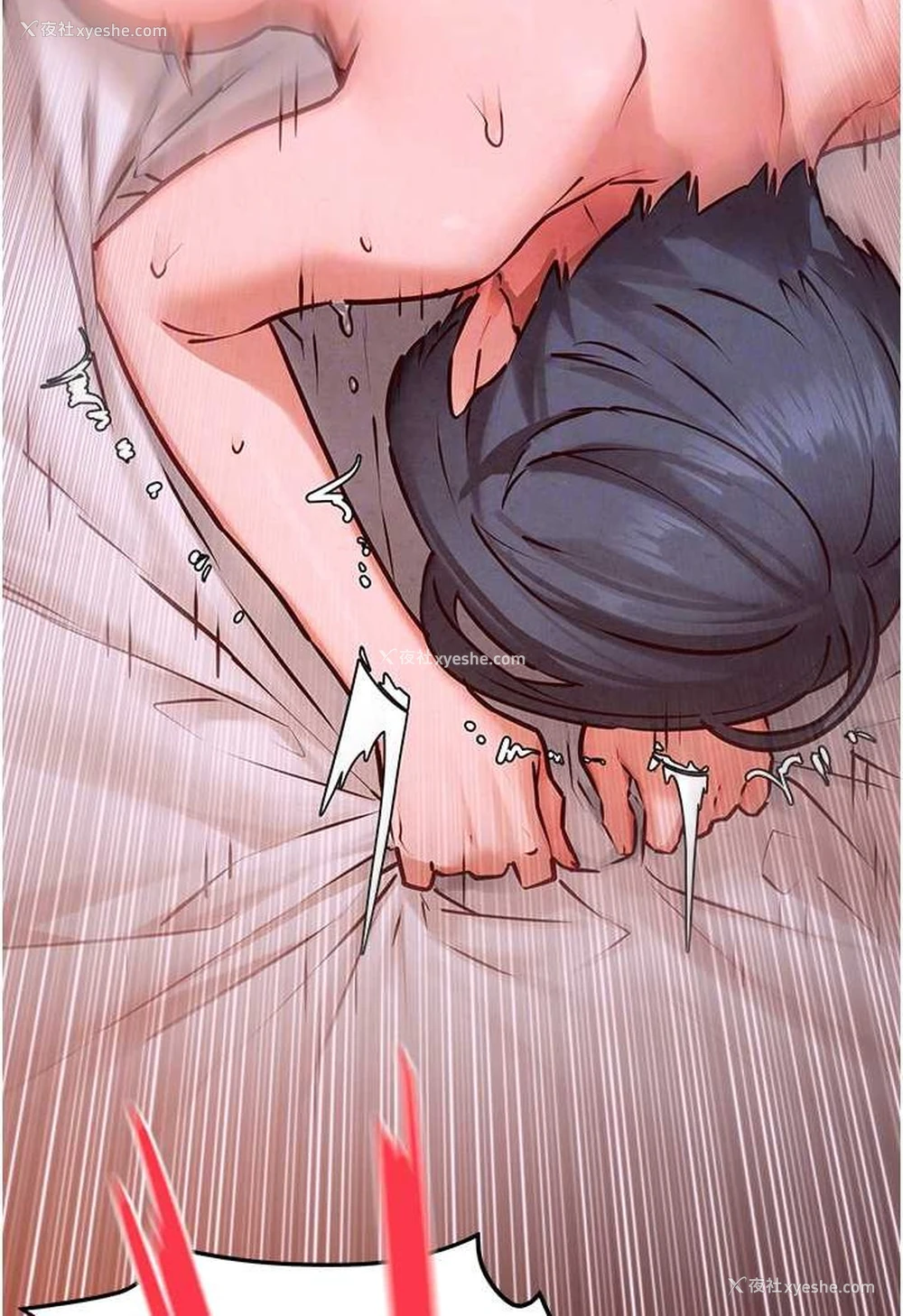27P - 欲海交锋