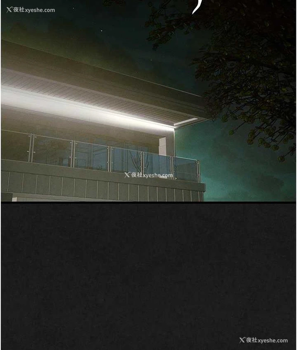116P - 欲海交锋