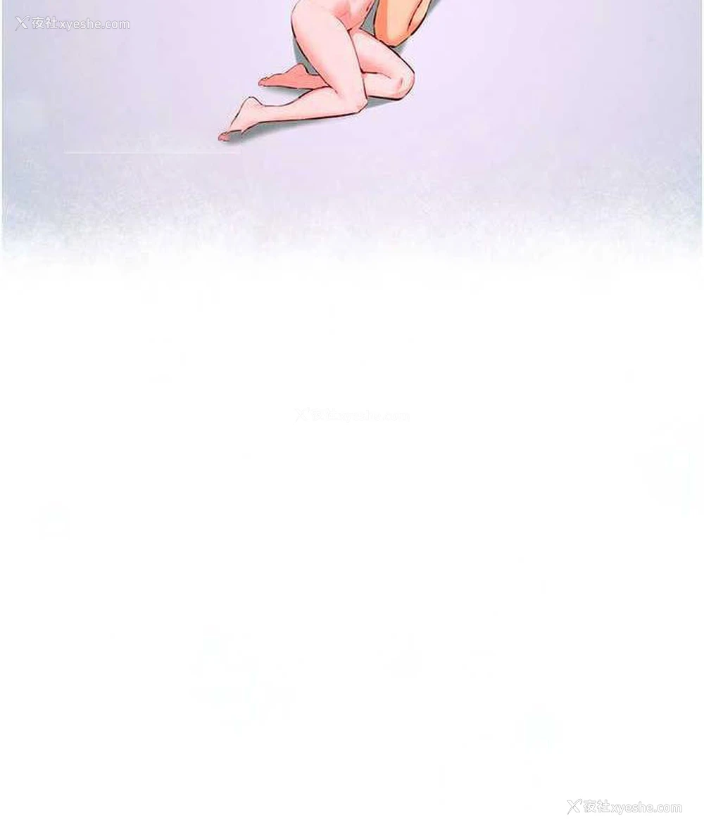 105P - 欲海交锋