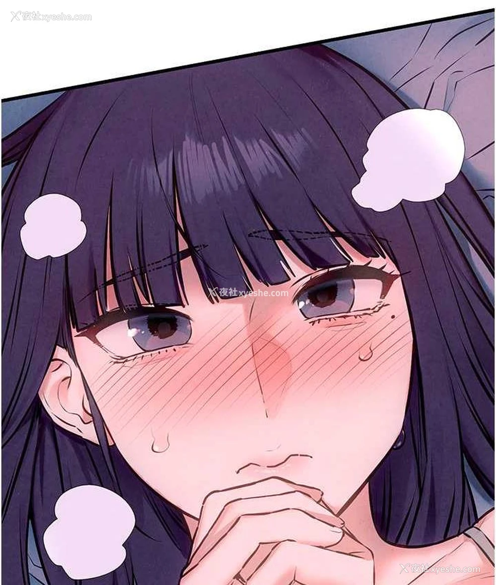 122P - 欲海交锋
