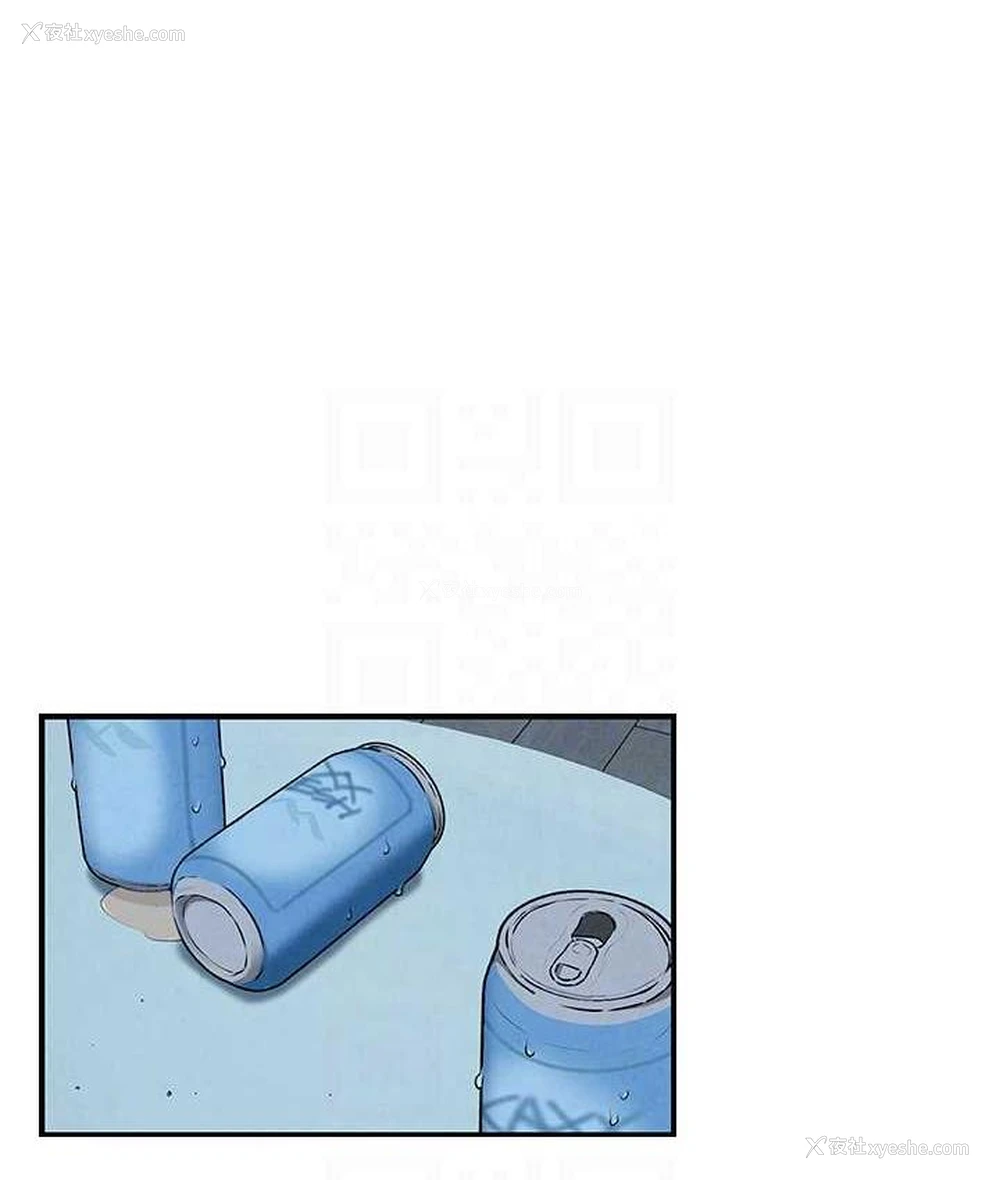 18P - 欲海交锋