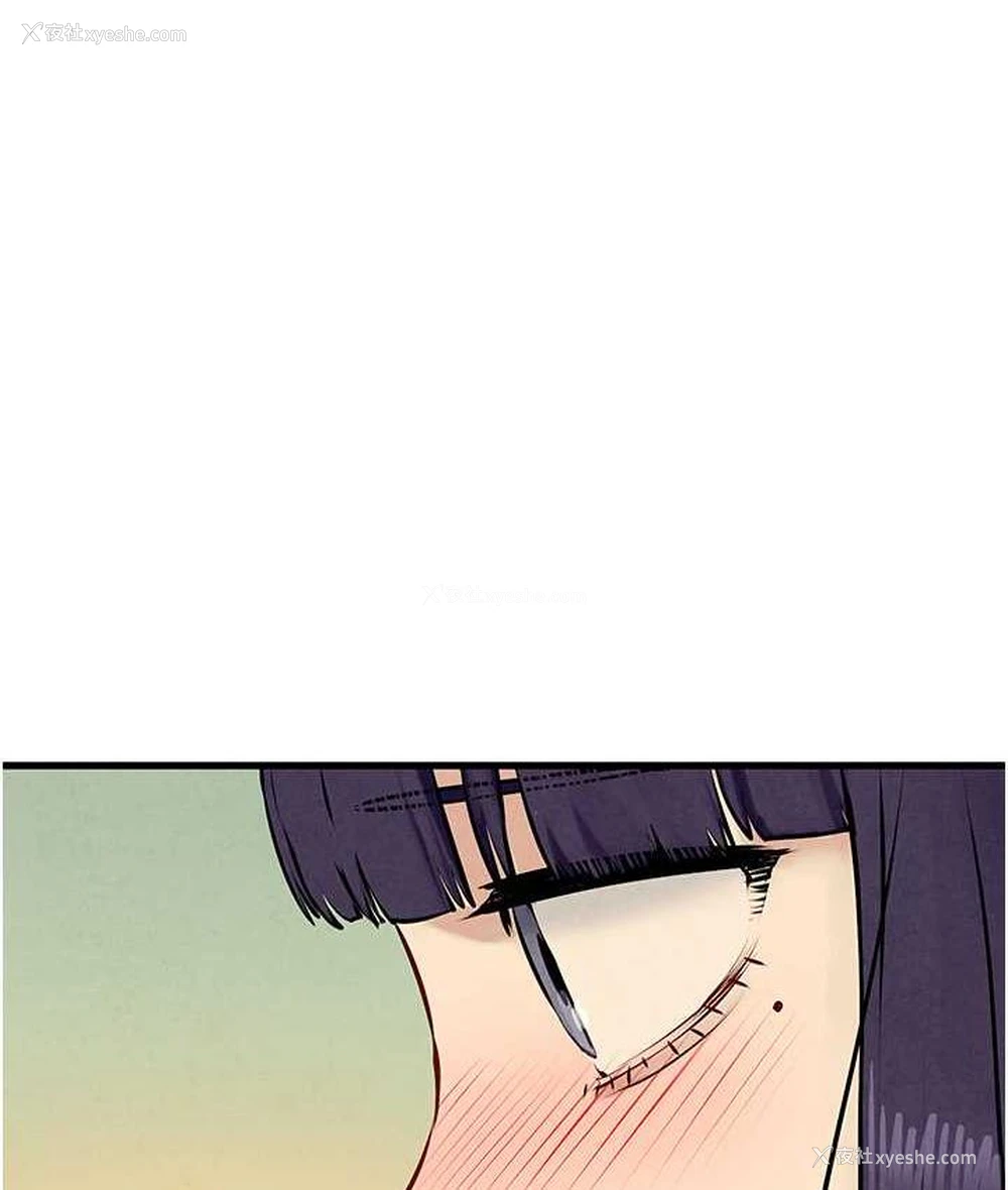 1P - 欲海交锋