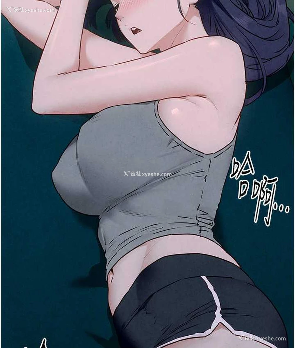24P - 欲海交锋