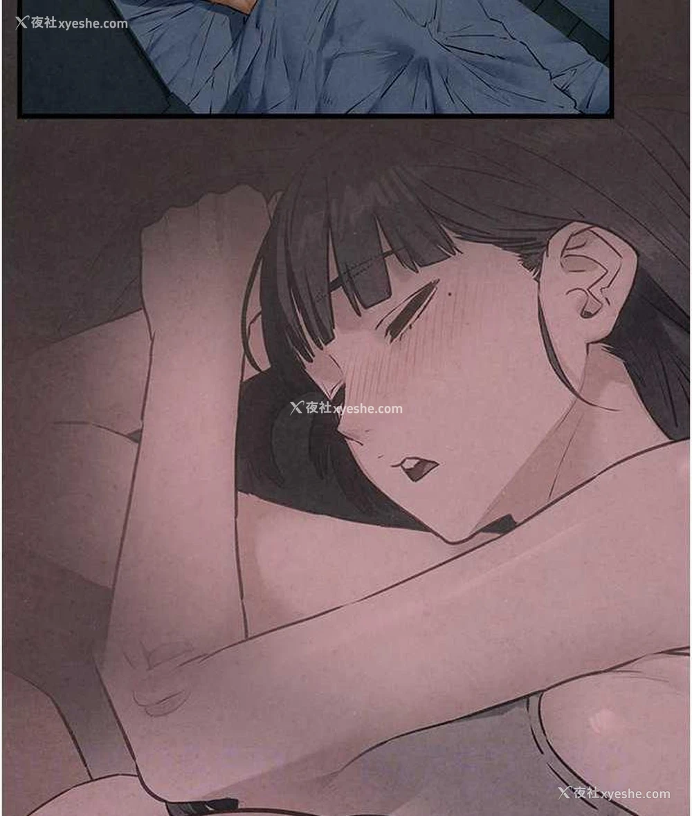71P - 欲海交锋