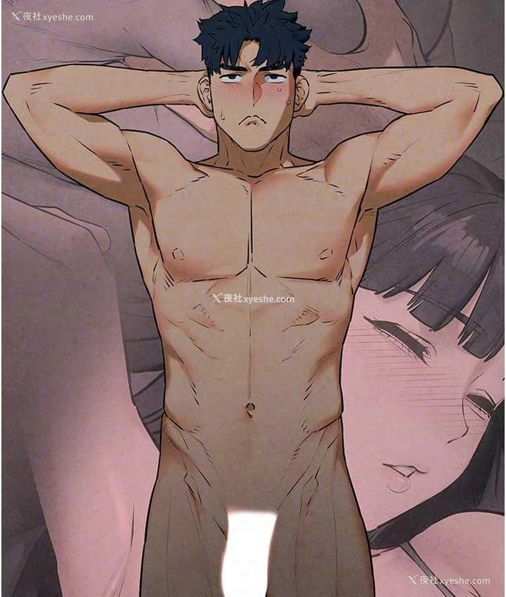 73P - 欲海交锋