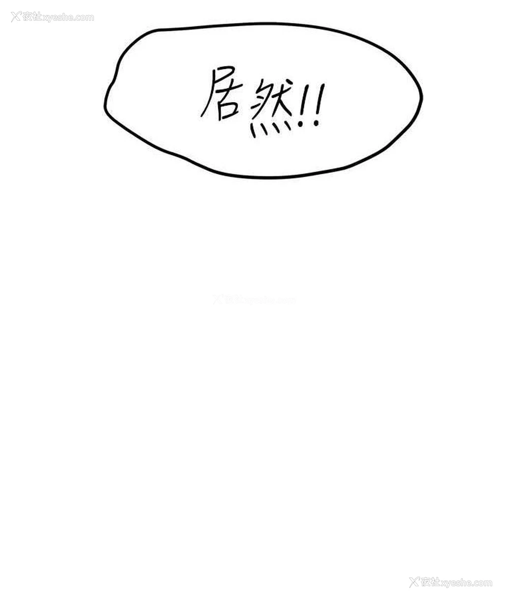 34P - 欲海交锋