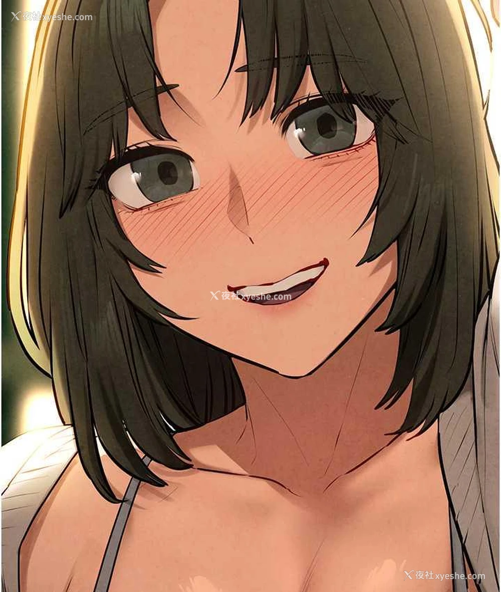 86P - 欲海交锋