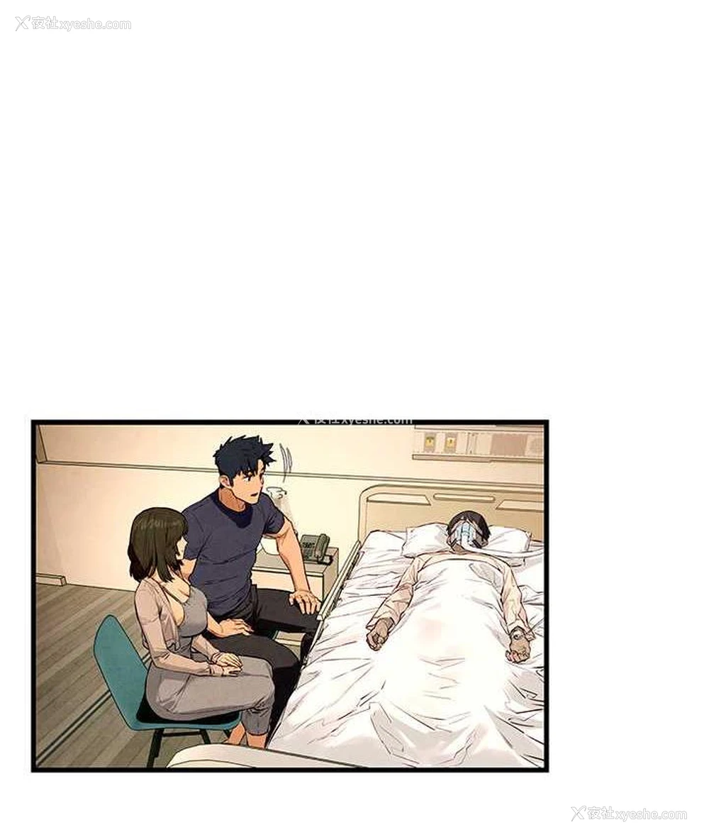 91P - 欲海交锋