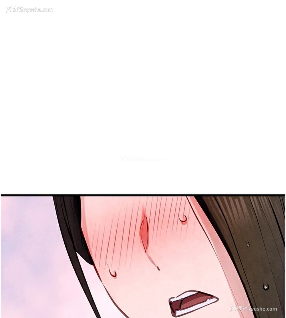 1P - 欲海交锋