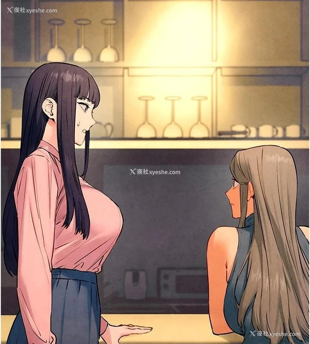 41P - 欲海交锋