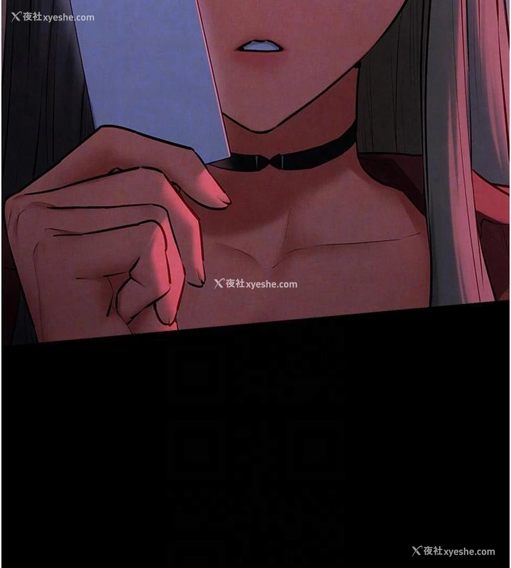 36P - 欲海交锋