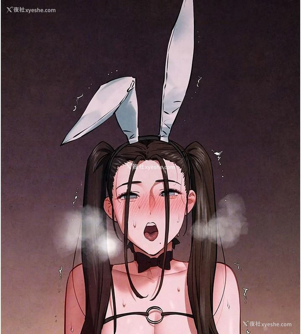 89P - 欲海交锋