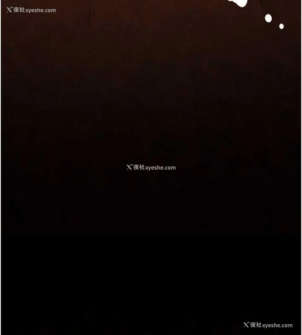134P - 欲海交锋