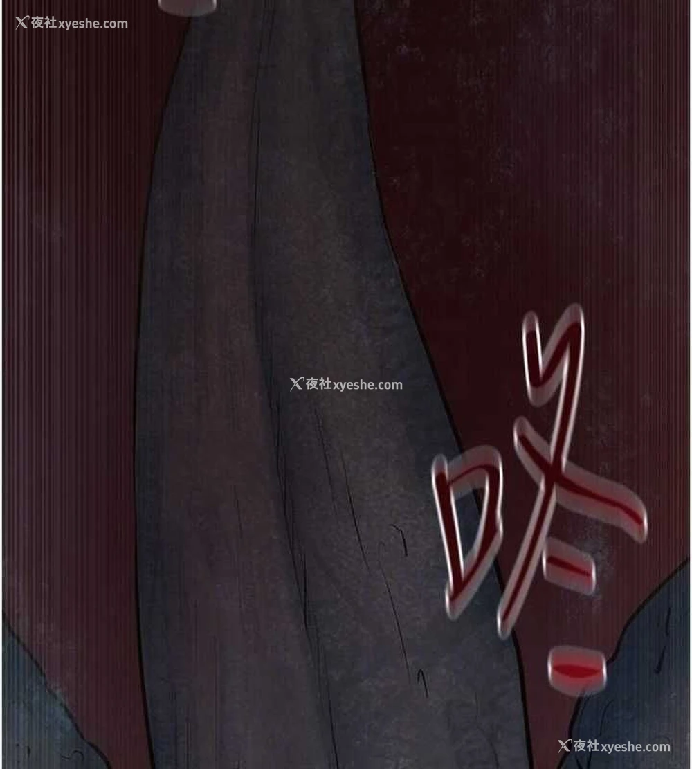 34P - 欲海交锋
