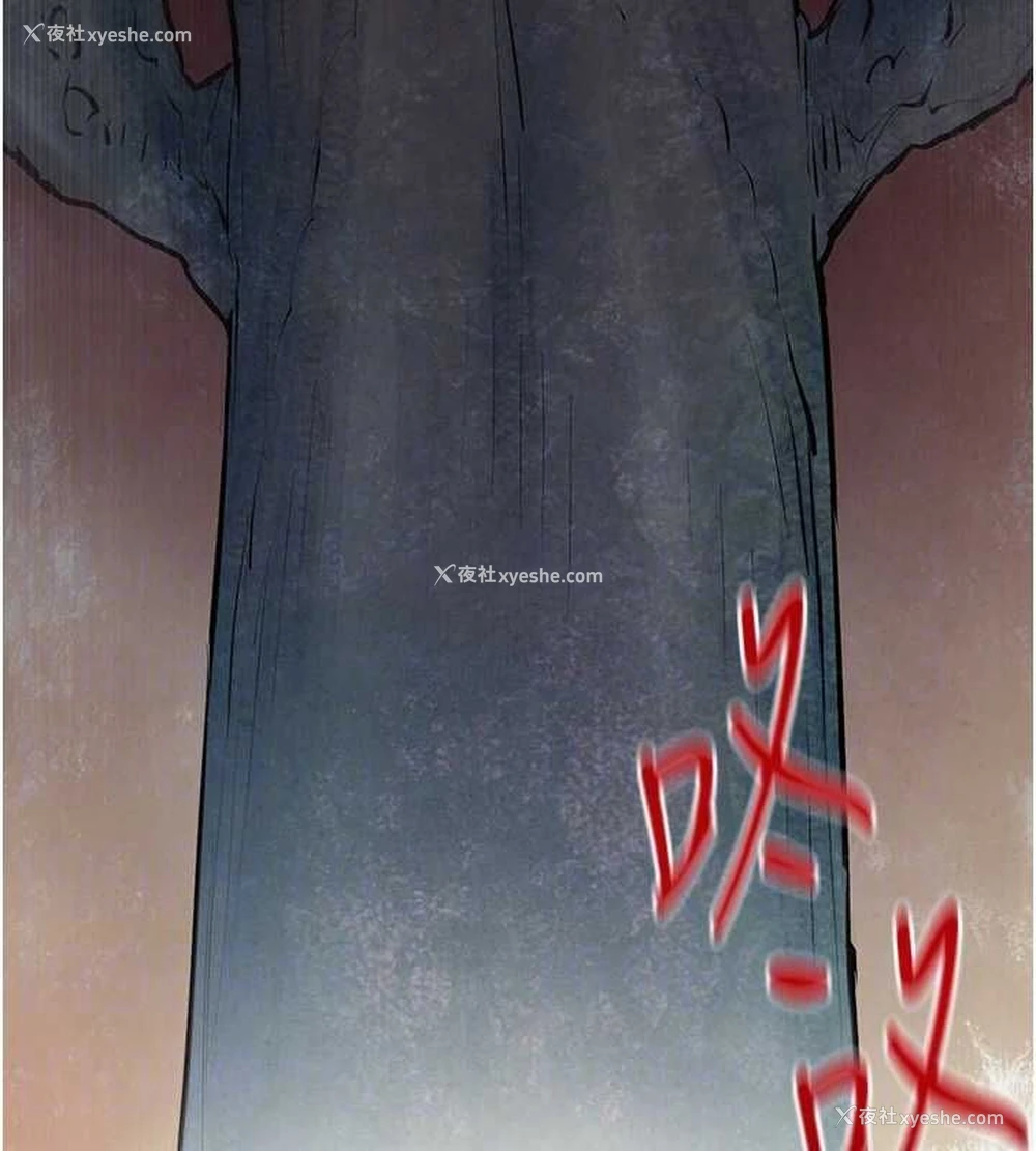 35P - 欲海交锋