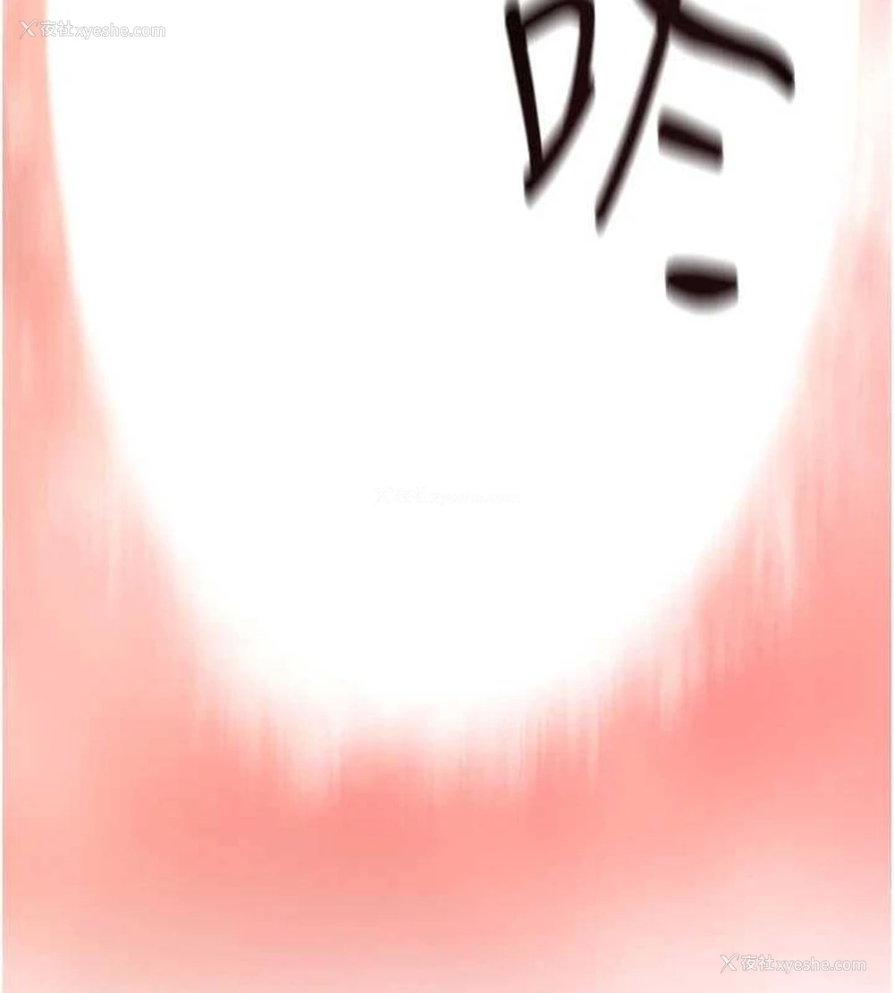 37P - 欲海交锋
