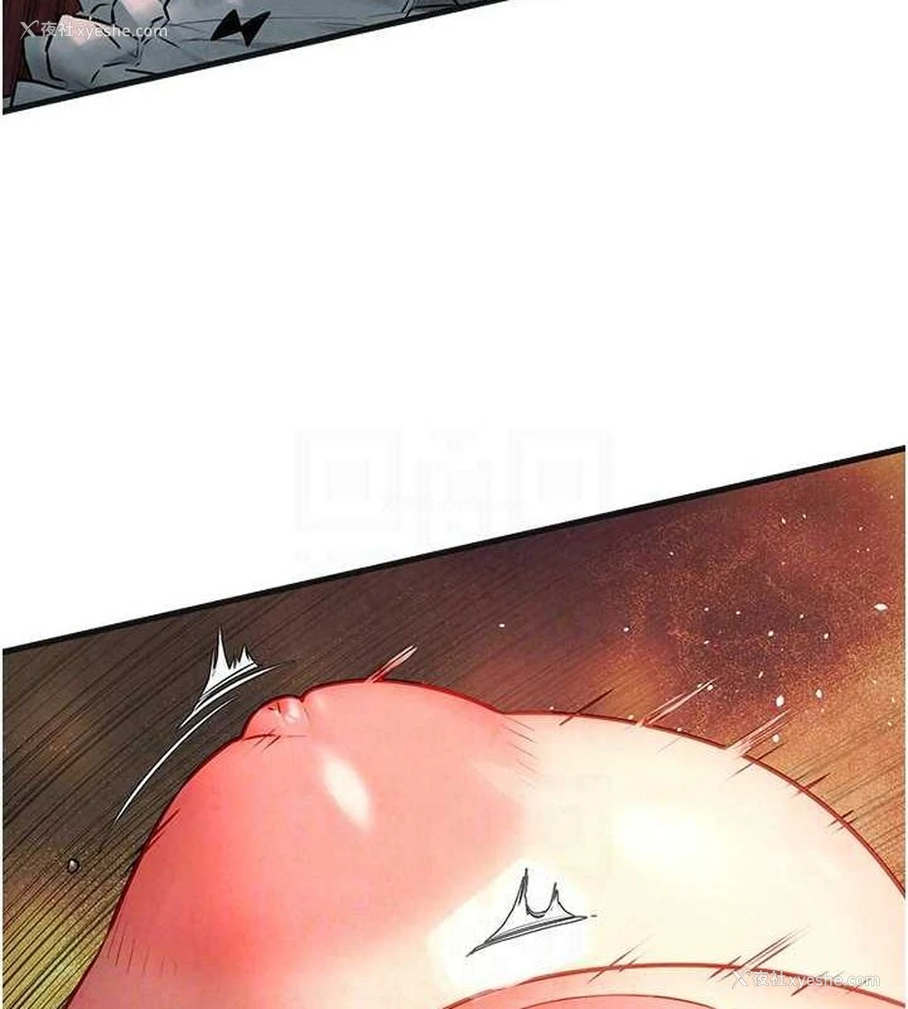 98P - 欲海交锋