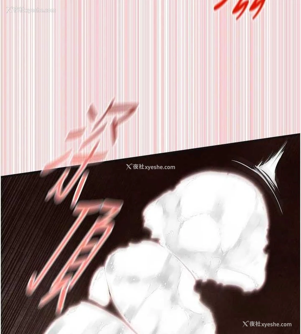 107P - 欲海交锋