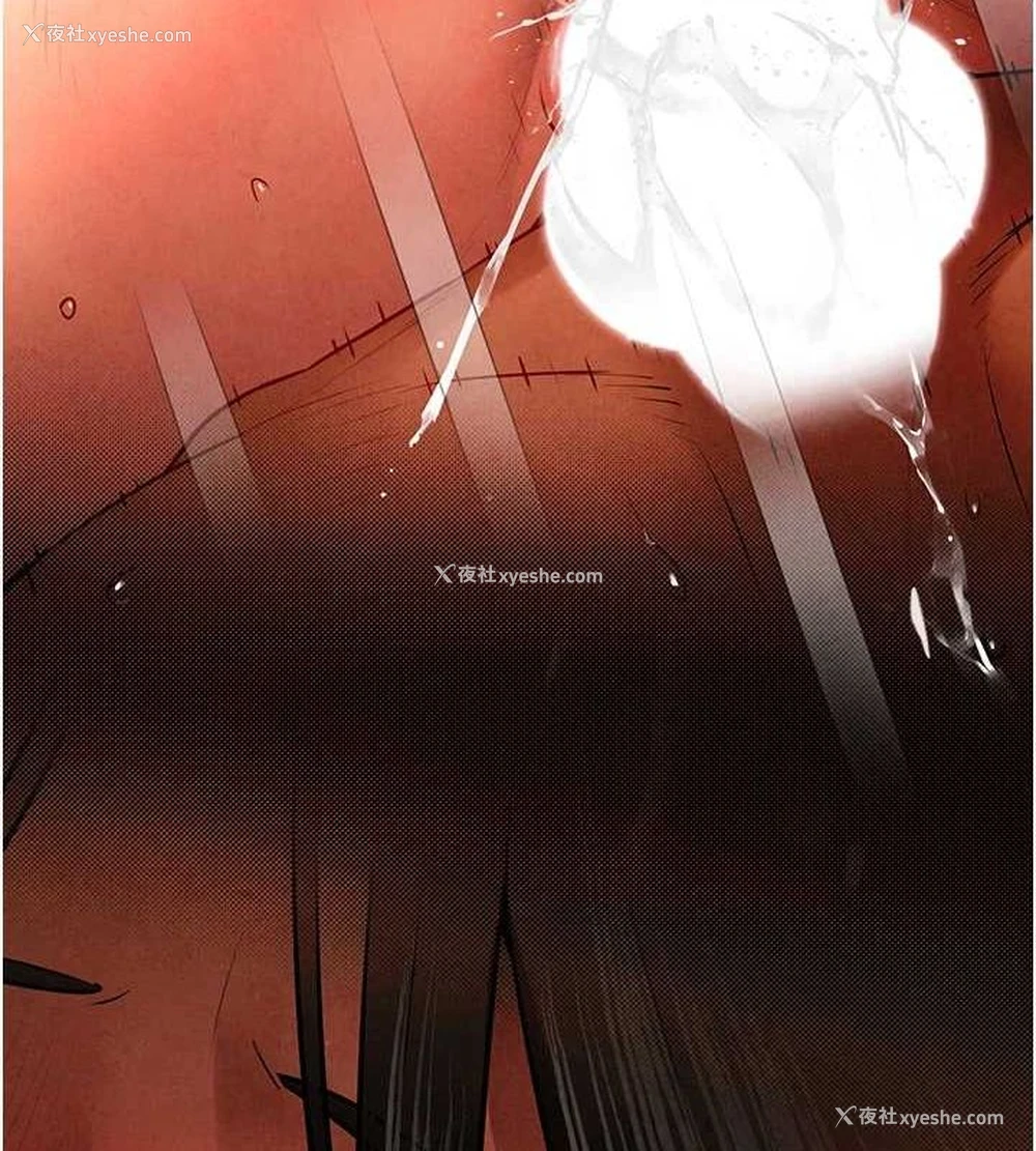 149P - 欲海交锋
