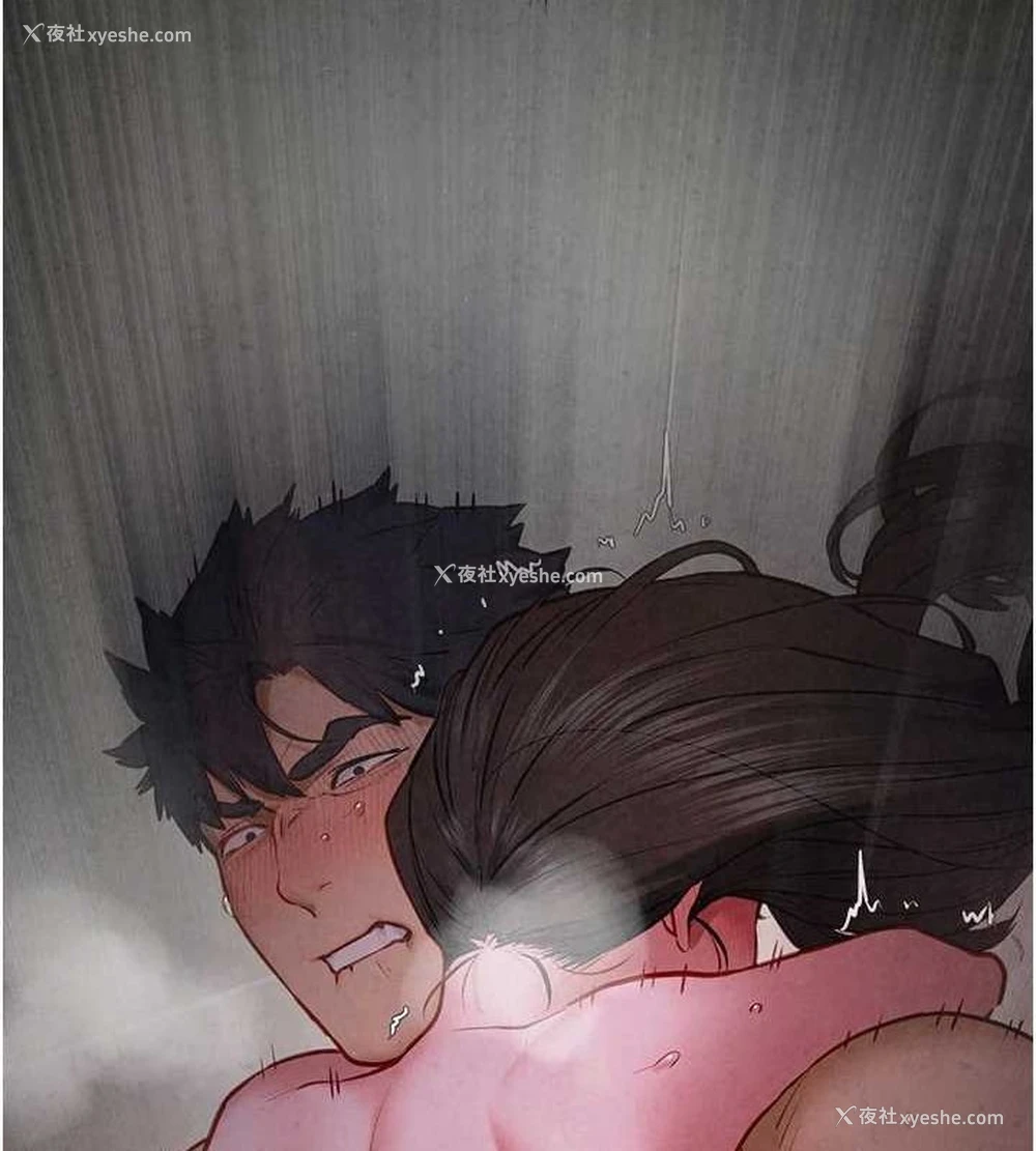 171P - 欲海交锋