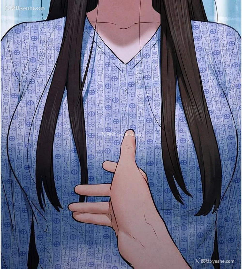 142P - 欲海交锋