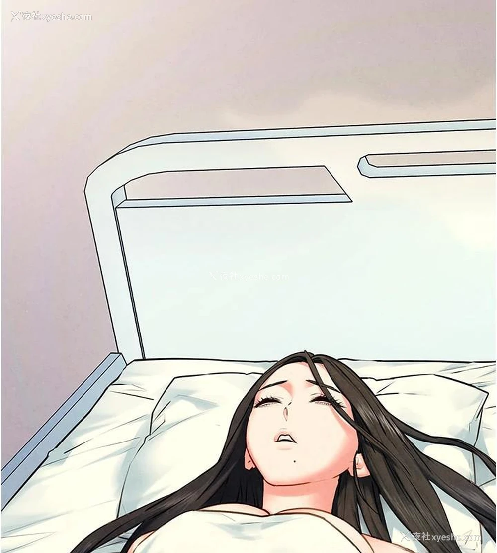 53P - 欲海交锋