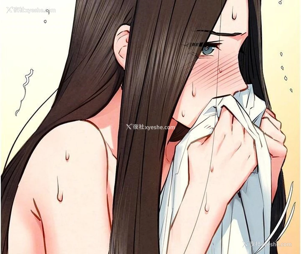 95P - 欲海交锋