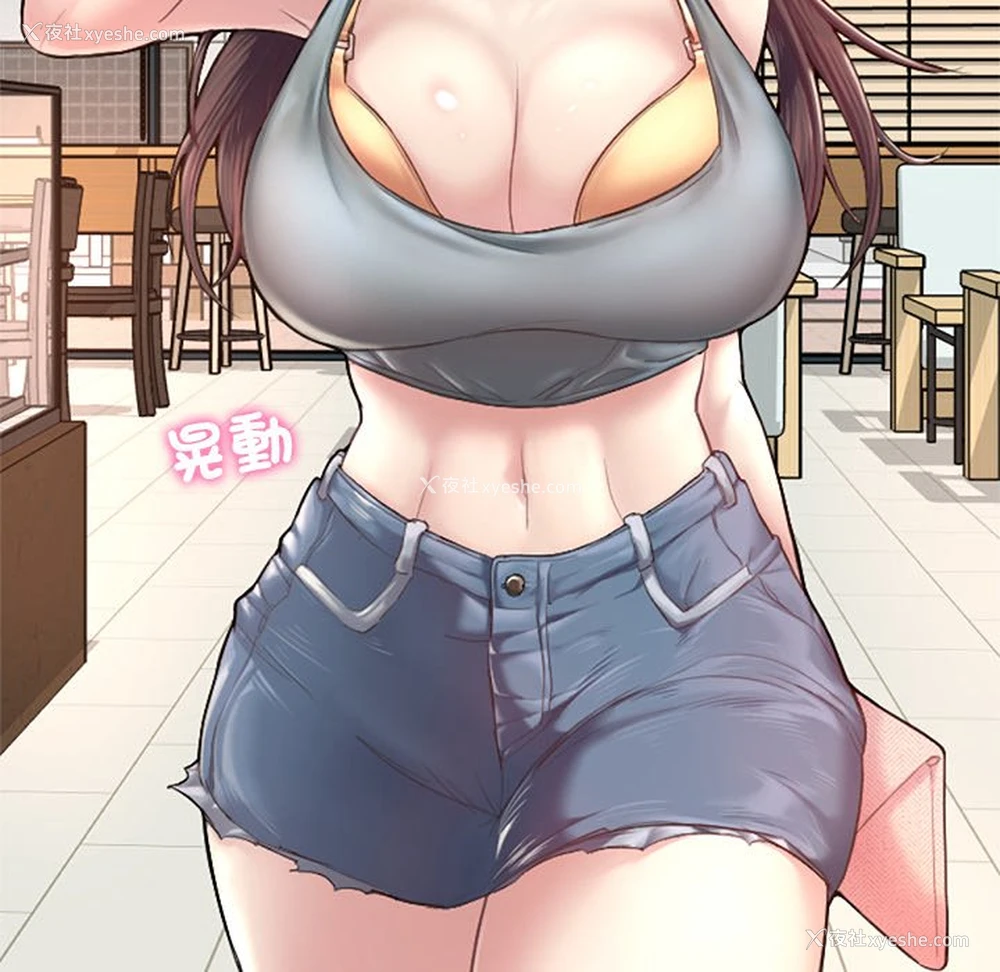 114P - 不想再当鲁蛇