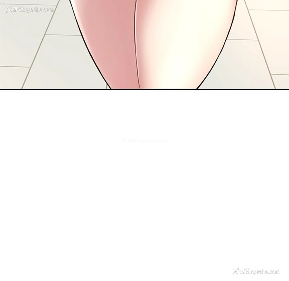 115P - 不想再当鲁蛇