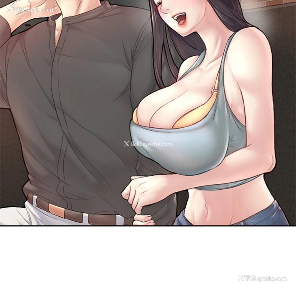 126P - 不想再当鲁蛇