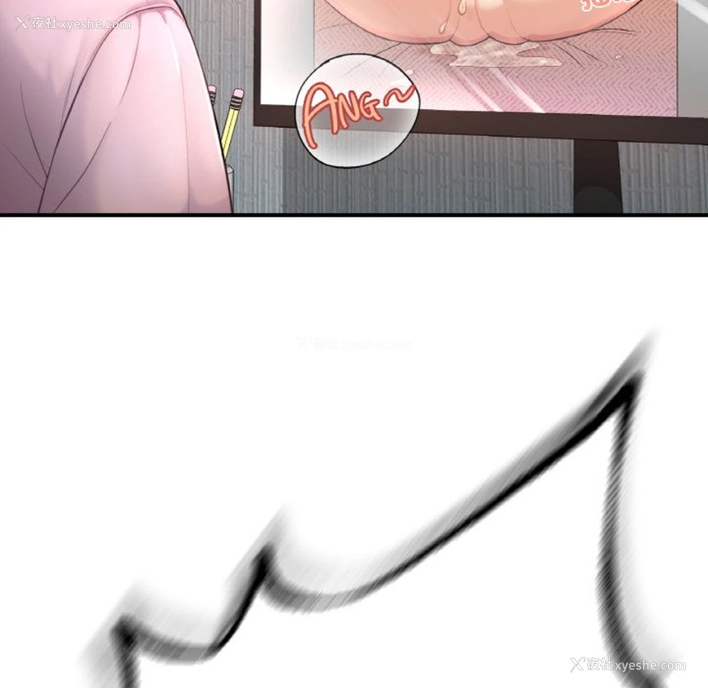 131P - 不想再当鲁蛇