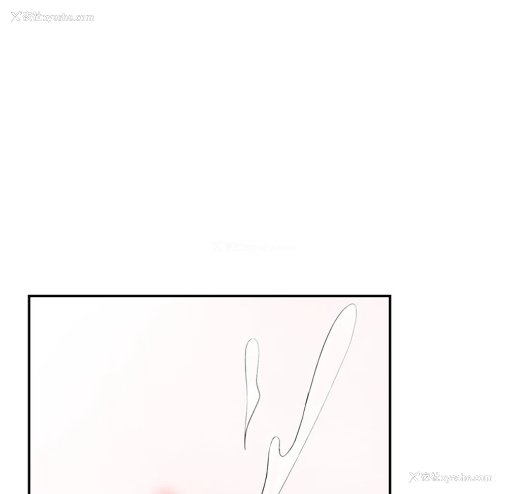 145P - 不想再当鲁蛇