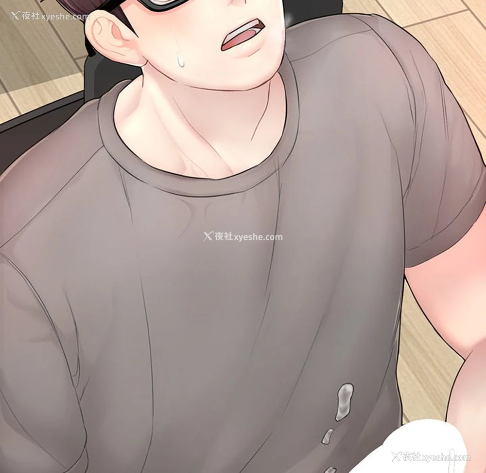 149P - 不想再当鲁蛇
