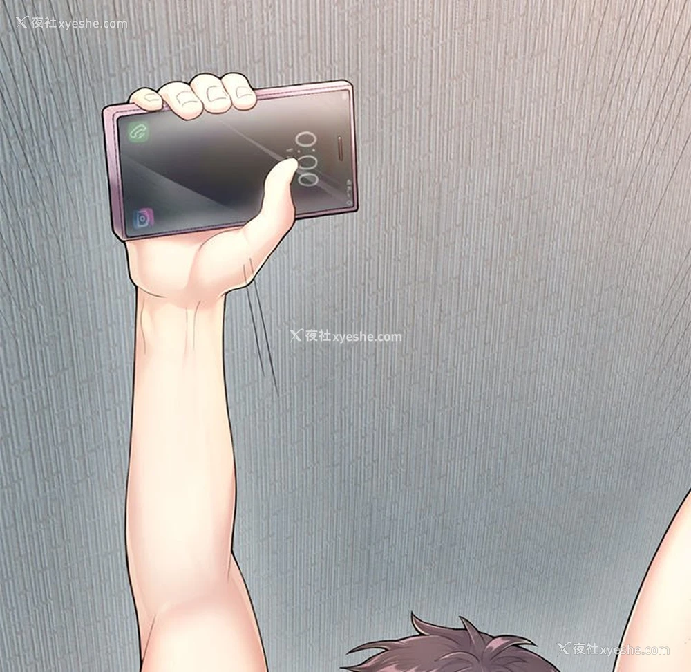 160P - 不想再当鲁蛇